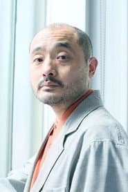 Shohei Uno