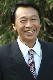 Yu An-shun