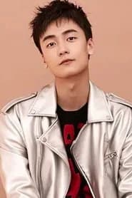 Tang Yuansheng