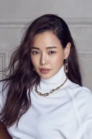 Lee Hanee