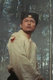 Pai Ying
