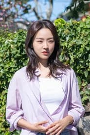 Shin Hae-sun