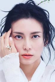 Ko Shibasaki