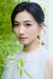 Wan Qian