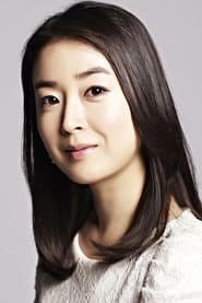 Im Seo-eun