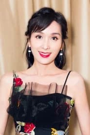 Kristy Yang Rongru