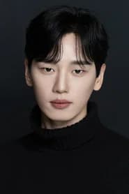 Bang Won-kyu