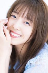 Emiri Kato