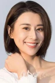 Xu Xiangying