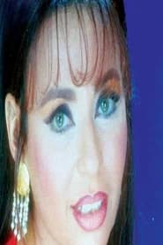 Ghada Nafie