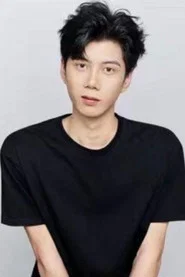 Zhang Haoyue