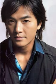 Ekin Cheng