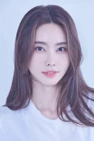 Lee Doa