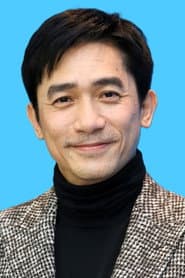 Tony Leung Chiu-wai