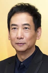 Ram Chiang Chi-Kwong