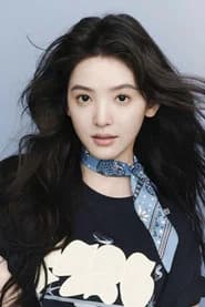 Zhang Ruonan