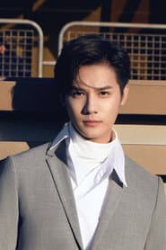 Zheng Yecheng