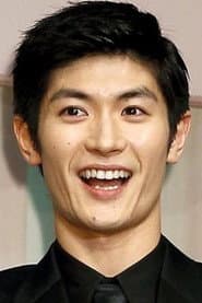 Haruma Miura