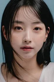 Kwon Ah-reum