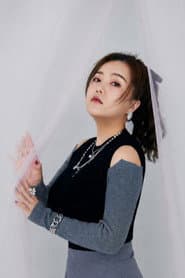 Qiao Shiyu