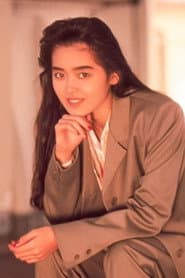 Yuma Nakamura