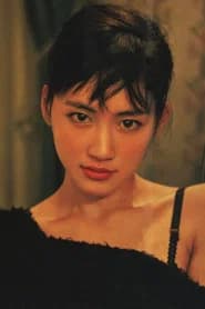 Haruka Ayase