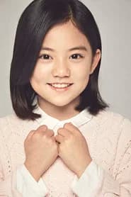 Heo Jung-eun