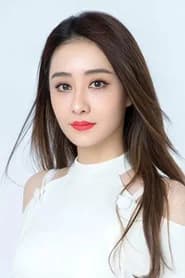 Vivian Chen