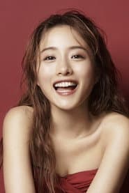 Satomi Ishihara