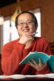 Tetsutaro Yaguchi