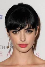 Krysten Ritter