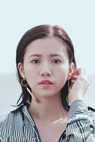 Renci Yeung