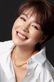 Hoàng Kim Ngọc