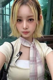 Ako Sasaki