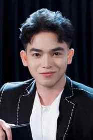 Hải Triều