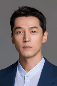 Hu Ge