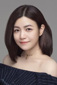 Michelle Chen Yan-Hsi