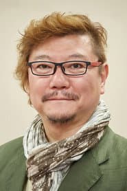Chafurin