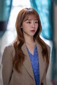 Shin Hae-sun