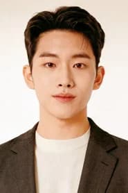 Cha Se-jin
