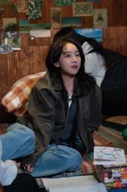Shin Hae-sun