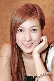 Linda Chung Ka-Yan
