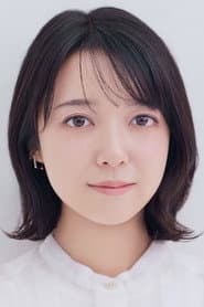 Mone Kamishiraishi