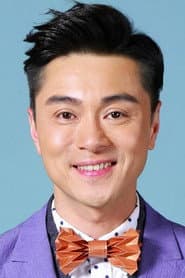 Raymond Ho-Yin Wong