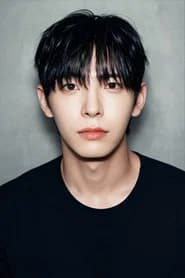Seong In-ho