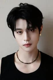 Chen Liang