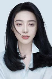 Fan Bingbing
