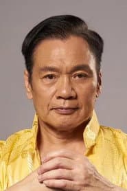 Lo Meng
