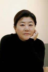 Lee Jung-eun