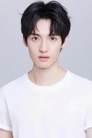 Wang Juexi